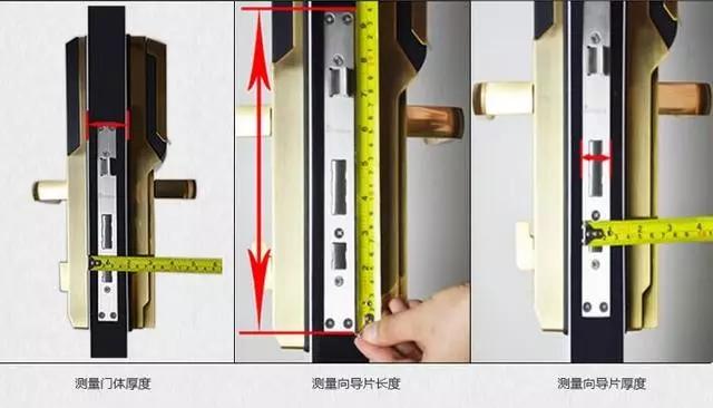 靖宇开锁公司：智能锁安装为什么需要专业师傅？